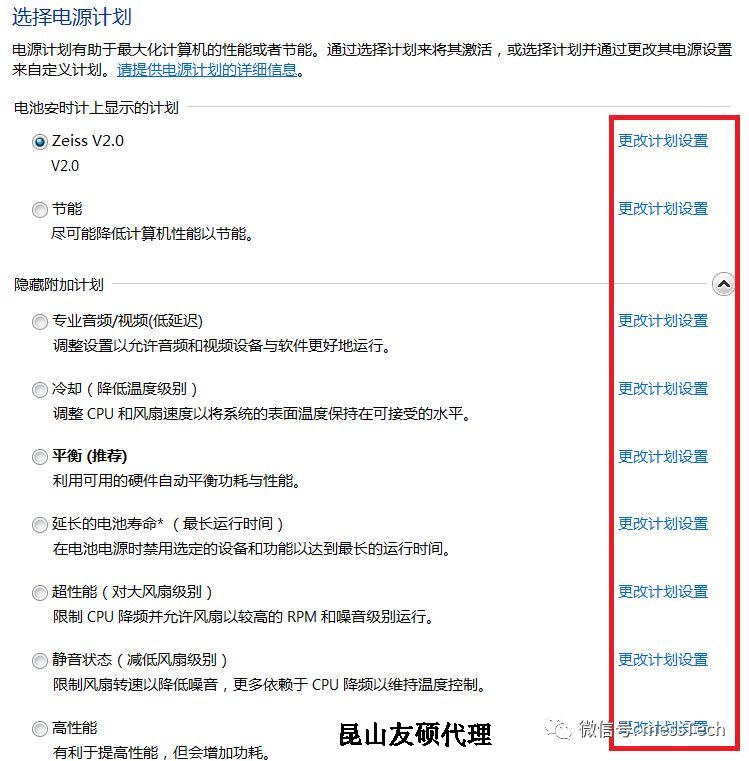 迪庆迪庆蔡司迪庆三坐标