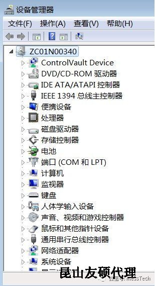 迪庆迪庆蔡司迪庆三坐标