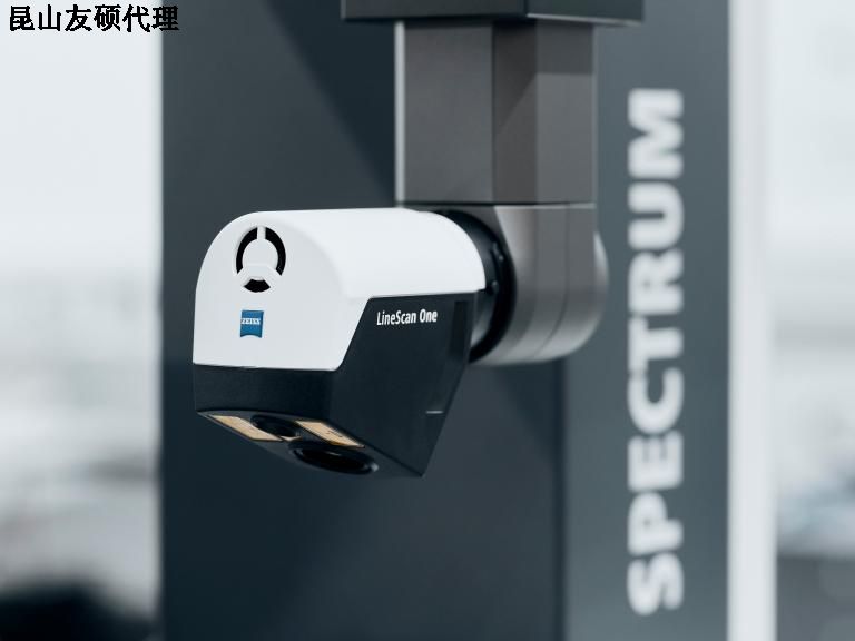 迪庆迪庆蔡司迪庆三坐标SPECTRUM